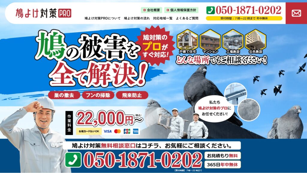 株式会社Emmetの画像