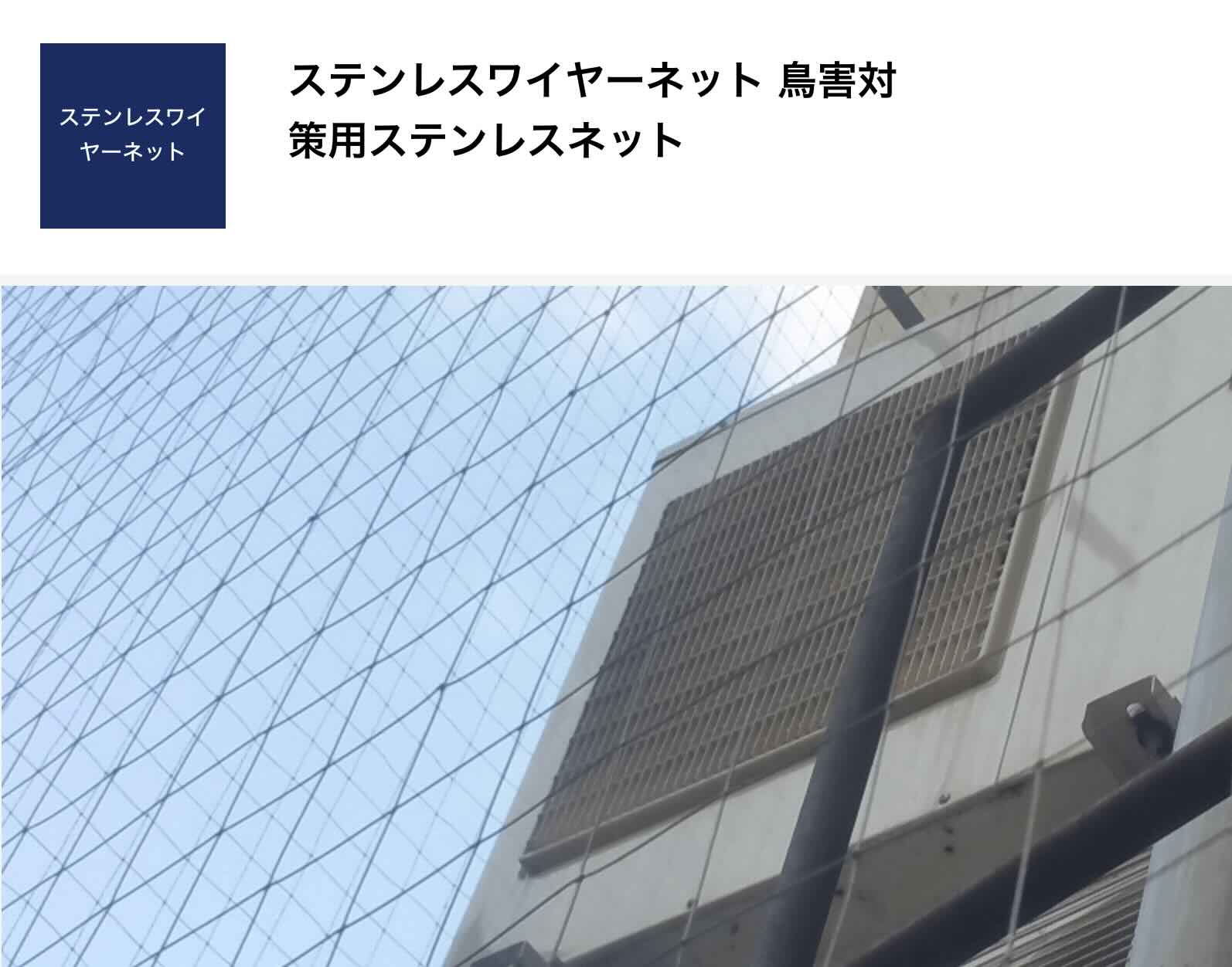 株式会社アンテックの画像3
